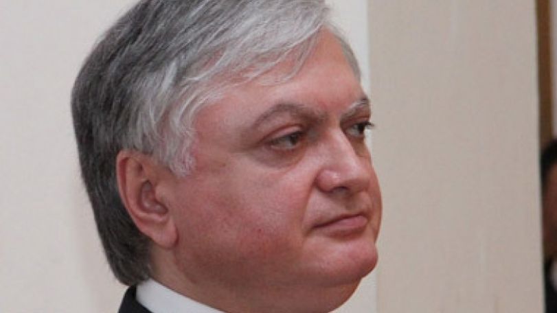 Edward Nalbandian arrives in Tehran for NAM summit