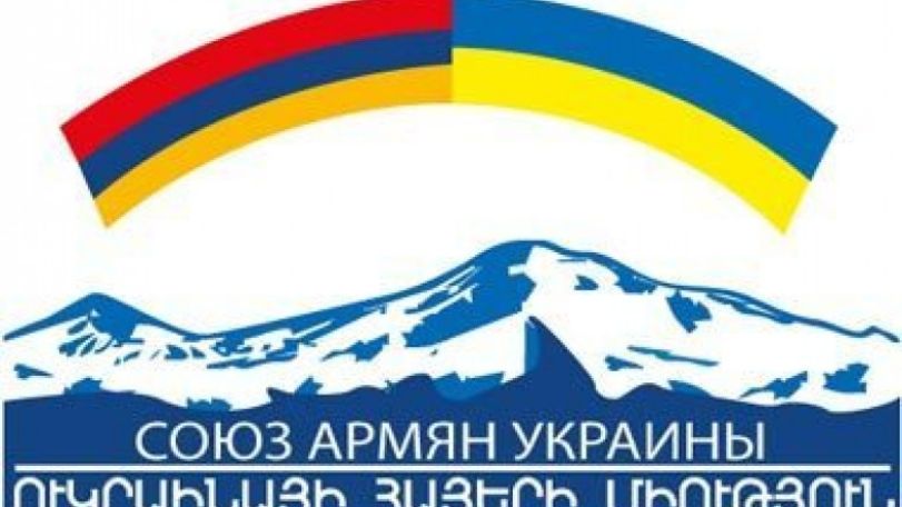 Армянские и украинские боксеры встретились на Международной товарищеской встрече в Донецке 