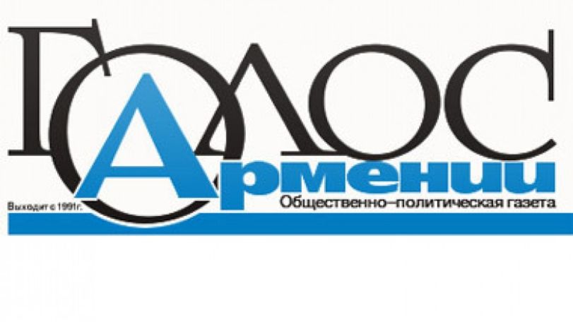 Зачем Азербайджану венгерские облигации?
