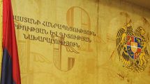 Օգոստոսի 24-30-ը կանցկացվեն ուսուցիչների և տնօրենների խորհրդակցություններ