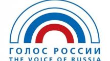 «The voice of Russia»: Антиармянские настроения в обществе помогают алиевскому клану оставаться у власти 