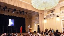 Մեկնարկել է համահայկական կրթական 5-րդ խորհրդաժողովը