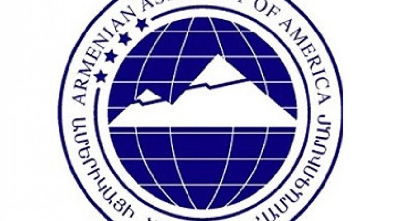 Armenian Assembly welcomes adoption of Artsakh resolution by Massachusetts State House 