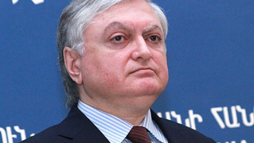 Armenian FM to visit Jakarta, Oakland, Canberra, Manila