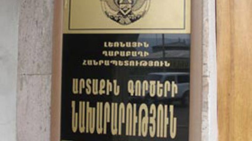 NKR MFA: NKR has sovereign right to receive migrants in its territory