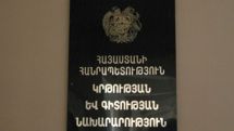 Սիրիահայ դպրոցականների ուսուցման համար Երևանում առանձնացվել է 3 ավագ դպրոց