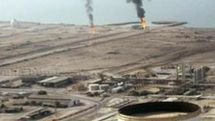 US imposes new sanctions on Iran
