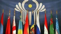 ԱՊՀ պետությունների ուսուցիչները կհավաքվեն Երևանում 