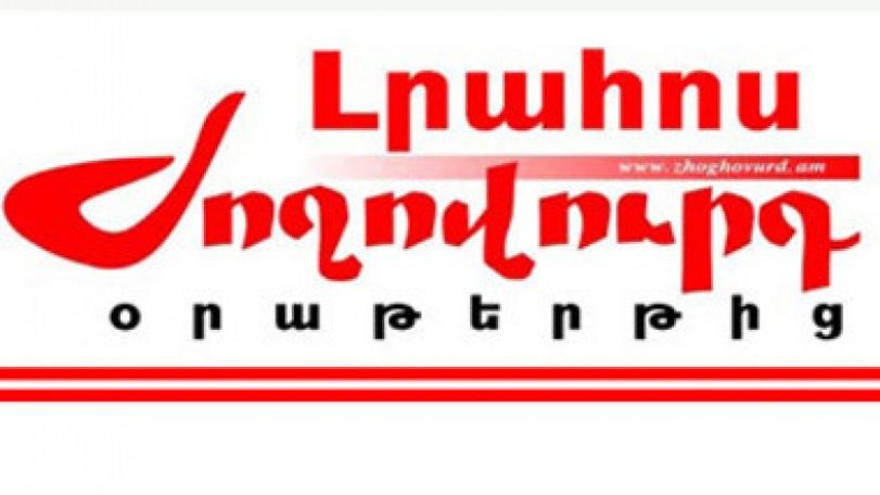 «Ժողովուրդ». Երեկվա հայտարարության հեղինակը Պալաչը չէ. Նա նման բառապաշար չունի 