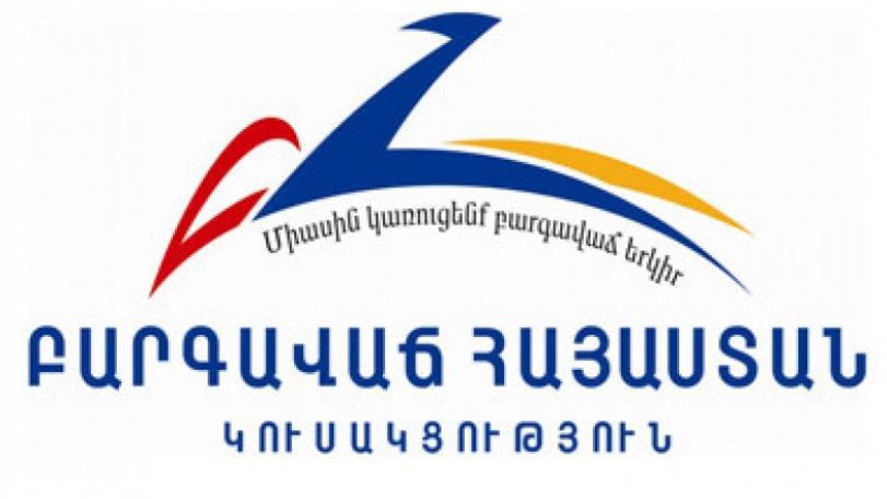 ԲՀԿ-ն ունի՞, թե չունի՞ Արթիկի քաղաքապետի թեկնածու