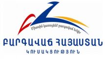 Жители Артика назвали возможных претендентов на пост мэра города