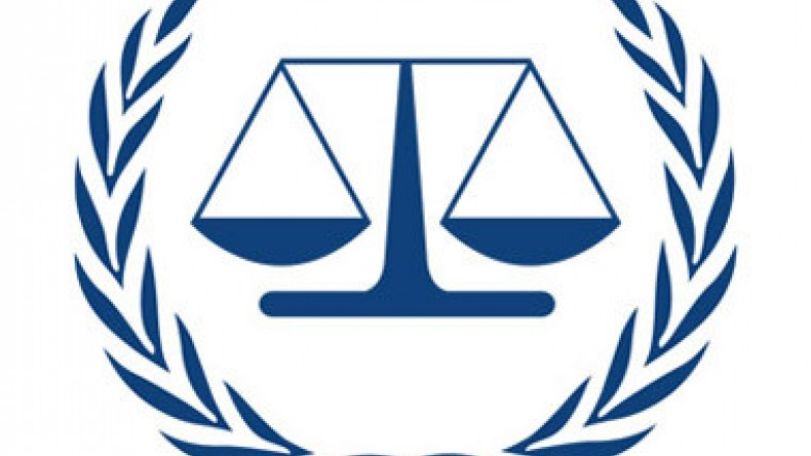 Сегодня Всемирный день международного правосудия