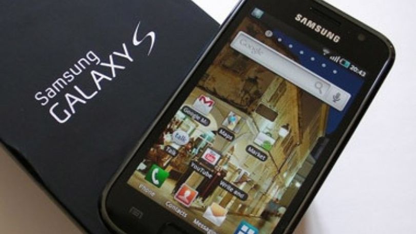 Компания «АрменТел» разыгрывает телефоны Samsung Galaxy S