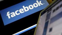 Աշխատանքի որոնում` Facebook սոցիալական ցանցի միջոցով