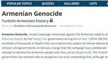Администрация Британской энциклопедии «Encyclopaedia Britannica» заменила «Погромы армян» на «Геноцид армян»  