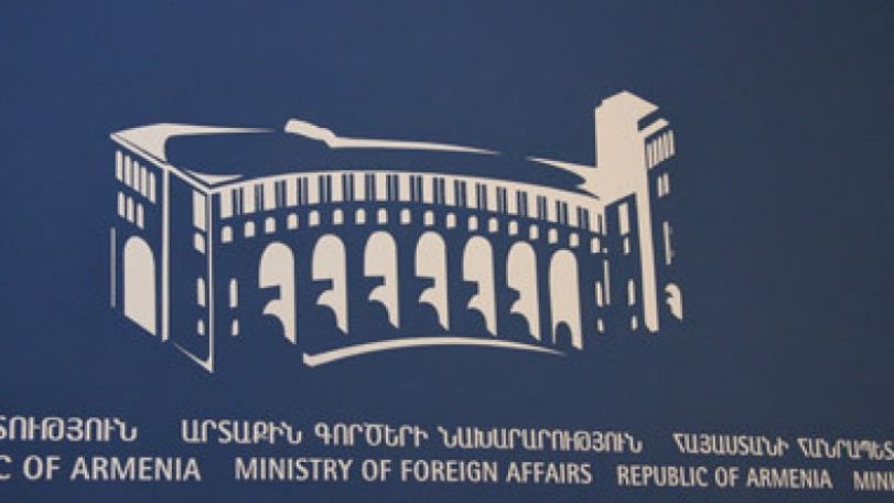 Ուսանողները հյուրընկալվել են ԱՄՆ-ում ՀՀ դեսպանությունում 