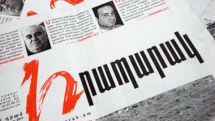 Hraparak: Vahan Hovhannisyan not convinced that Vitaly Balasanyan can do more than Bako Sahakyan