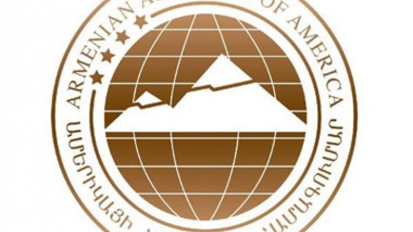ԱՀՀ. ԱՄՆ-ն Ադրբեջանին ռազմական տեխնիկա չի վաճառի