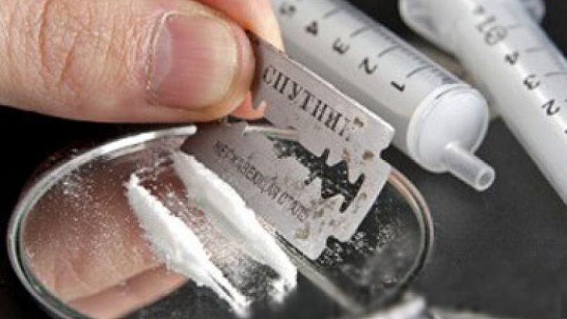 International Day against Drug Abuse observed today