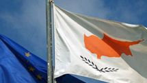 Cyprus asks EU for bailout