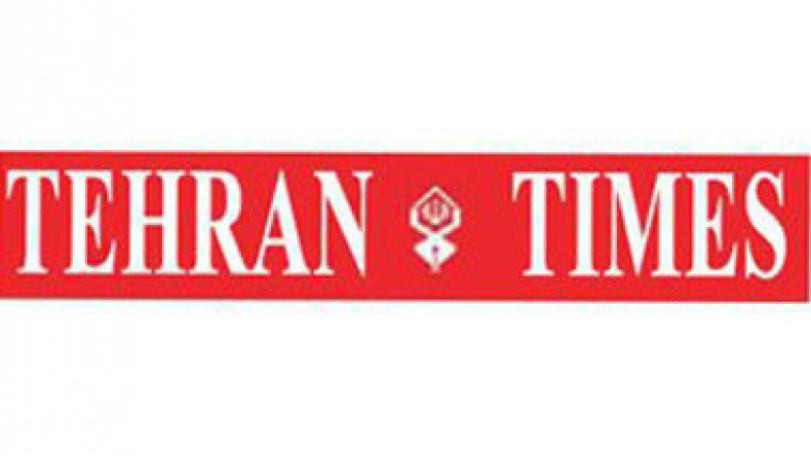 «Tehran Times». ԵՄ-ն ավելի շատ Իրանի վրա «հաչում» է, քան «կծում»