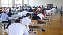 Այս տարի «Անգլերեն» առարկայի պետական միասնական քննության միջին միավորը 13,2 է