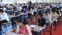 «Մաթեմատիկա» առարկայի քննության միջին միավորը 11,6 է