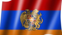 Сегодня День государственных символов Армении