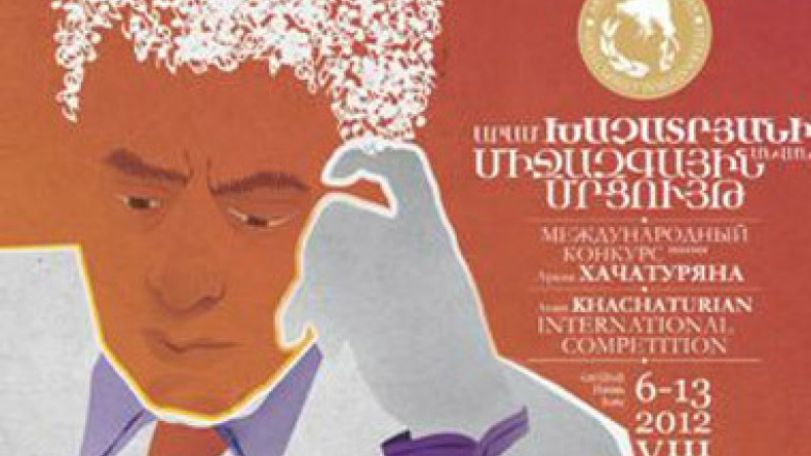 Известны имена лауреатов 8-го Международного конкурса имени Арама Хачатуряна 