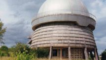 В Бюраканской астрофизической обсерватории отметят 1400-летие Анания Ширакаци