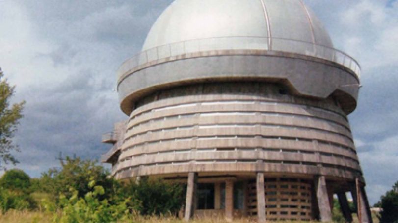 В Бюраканской астрофизической обсерватории отметят 1400-летие Анания Ширакаци