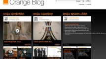 Best football supporters of Orange Blog to get Sony Ericsson Live with Walkman smartphones 