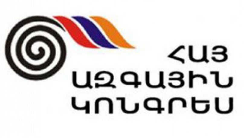 Դիվերսիոն հարձակումները ետ մղելիս զոհված զինծառայողները ՀՀ հերոսներ են. ՀԱԿ-ը դատապարտում է Ադրբեջանի ագրեսիվ գործողությունները