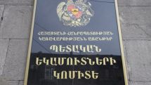 Գործարկվել են հարկային և մաքսային ծառայությունների նոր պաշտոնական կայքէջերը