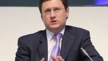 Министр энергетики России: Газ из Азербайджана - это «капля в море» для Европы