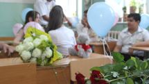 В школах Армении сегодня прозвенит Последний звонок