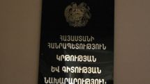 ԿԳՆ. «Վարչական դատարանի որոշումը բողոքարկելով վերաքննիչում` Ս. Զոլյանը թույլ է տվել օրենքի պահանջների խախտում»