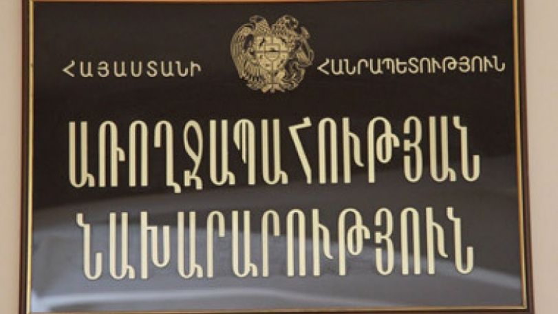 Վիրահատվել են 8-ը