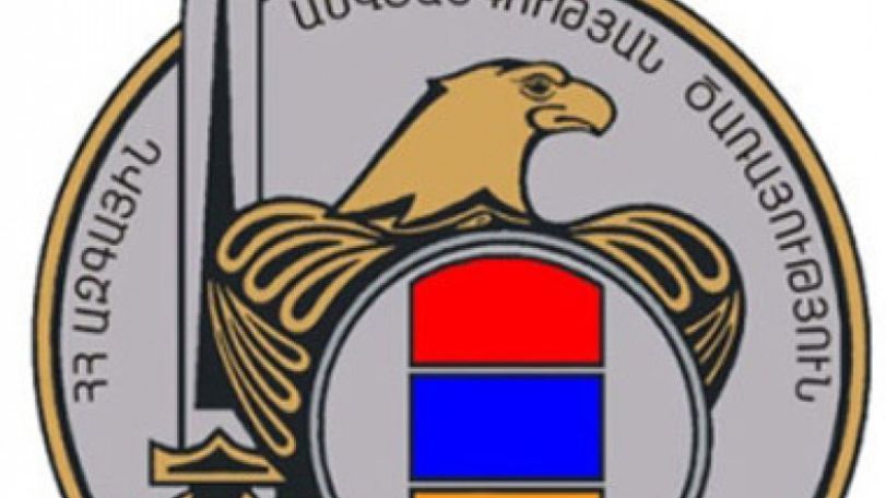 «Ինչո՞ւ են ուզում ինձ վարկաբեկել». ԱԱԾ կանչված դատավոր
