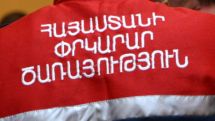 Փրկարարները օձ էին փնտրում