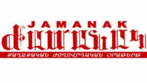 Expert says PAP is not an opposition – paper
