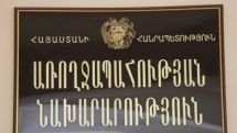 Health Ministry says 28 people in resuscitation departments