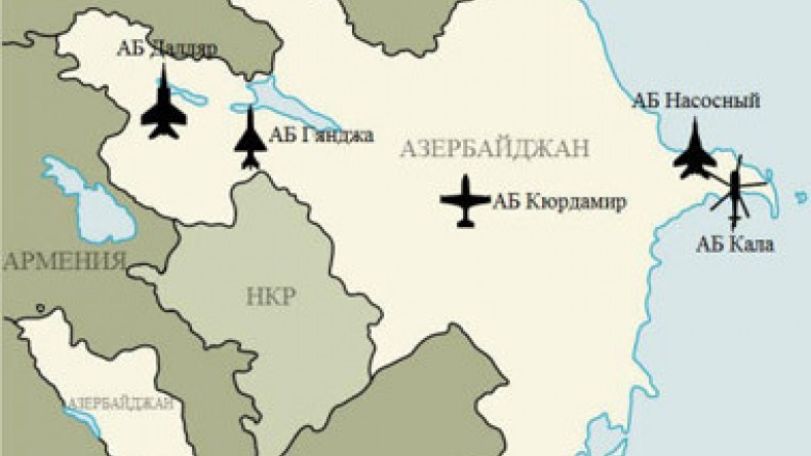 Против кого будет использована предоставленная Азербайджаном Израилю военная база «Ситалчай»? Анализируют иранские СМИ 