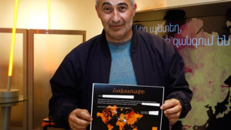 Անցյալ շաբաթվա 50.000-րդ միջազգային զանգը ստացած բաժանորդը կմեկնի ԱՄՆ