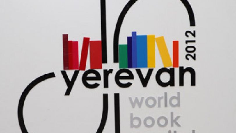 Yerevan officially awarded World Book Capital 