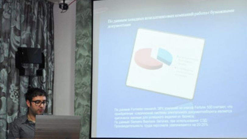 «Խելացի երկրների խելացի լուծումները». Մեկնարկել է մրցույթը
