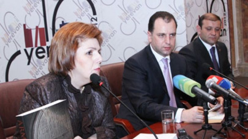 Ереван полностью готов принять титул Всемирной книжной столицы 2012. Праздник украсит концерт А. Бочелли 