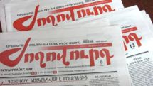 Armenian official beaten in robbery attempt