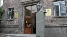 Комиссия Минобразования Армении цепляется за запятые и кавычки. Итоги заседания УС ЕГЛУ    