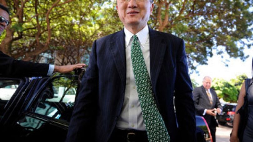 Известно имя нового главы Всемирного банка